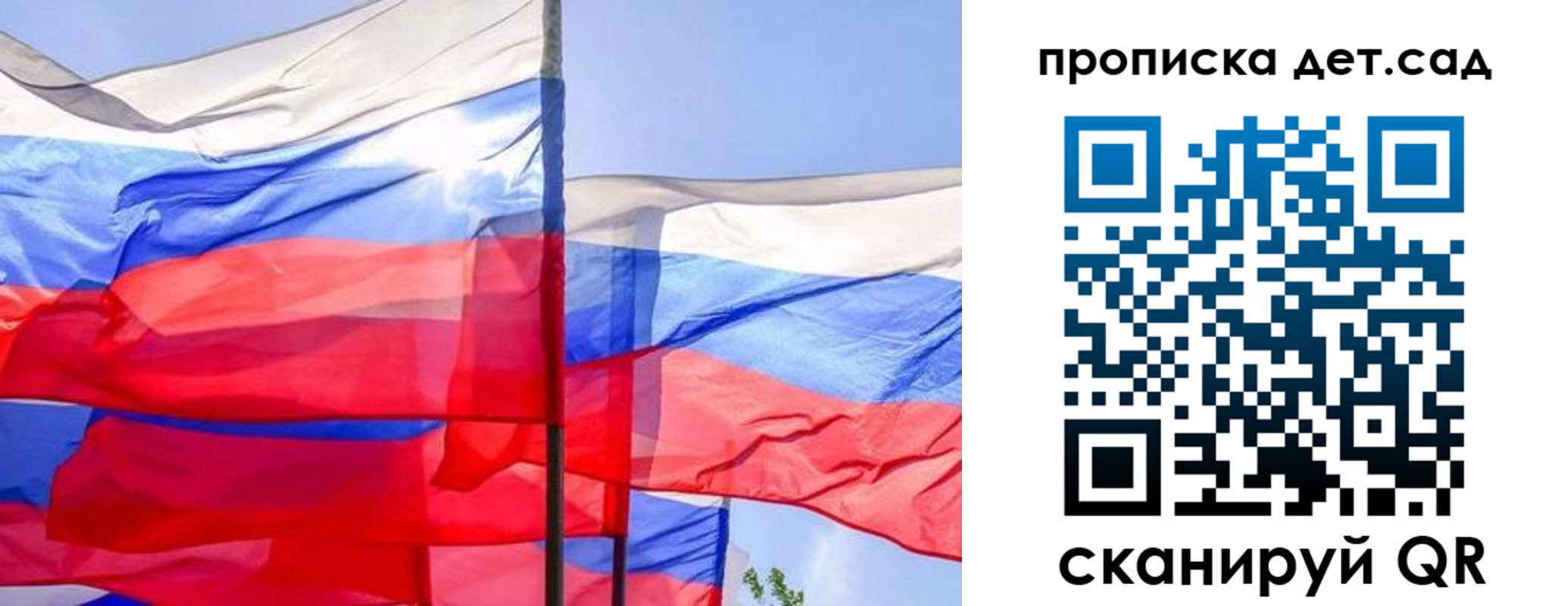 прописка для кредита в Губкине